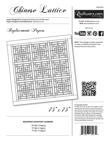 Chinese Lattice Replacement Papers