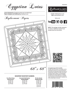 Egyptian Lotus Replacement Papers