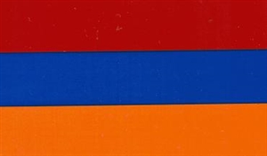 Armenian Flag Magnet