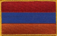 Armenian Patch Flag