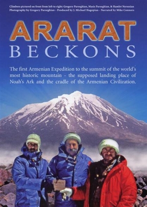 Ararat Beckons - Michael Hagopian