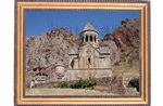 63Noravank