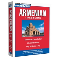 Armenian (Western) 5 CD set