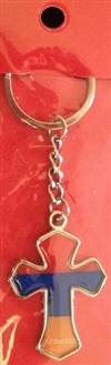 Armenian  Keychain - Cross