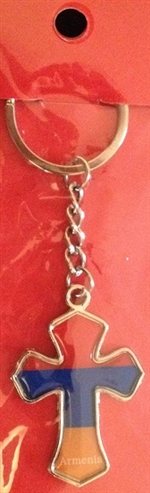 Armenian  Keychain - Cross