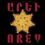 Arev Armenian Folk Ensemble