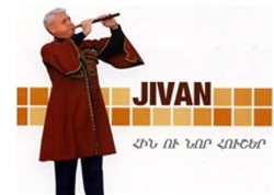 Jivan Gasparian - Hin Or Nor HooyserJivan Gasparian - Hin Or Nor