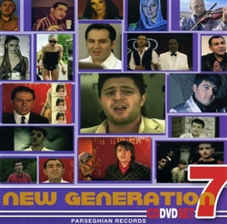 New Generation 7 - CD/DVD Set