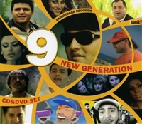 New Generation 9 - CD/DVD Set