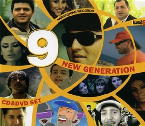 New Generation 9 - CD/DVD Set