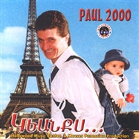 Paul Baghdadlian - Paul 2000