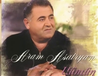 Aram Asatryan - Anunit