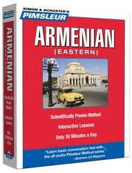 Armenian (Eastern) 5 CD Set