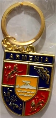 Armenian  Keychain - Coat of Arms