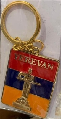 Armenian  Keychain - Yerevan