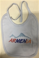 Baby Bib - Blue Ararat