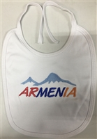 Baby Bib - White Ararat