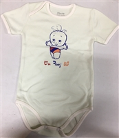 Baby Onesie - White