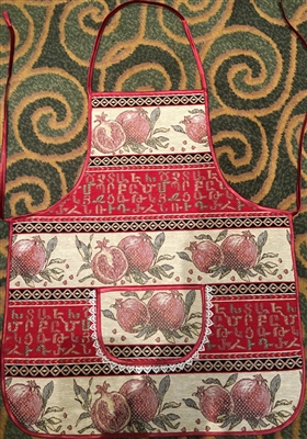 Hand Made Apron - Taraz 1