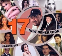 New Generation 17 - CD/DVD Set