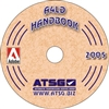 ATSG Update Supplement on CDROM for Ford A4LD overdrive Transmission Rebuild Manual