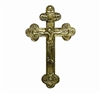 9.5" Cast Interior Crucifix