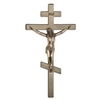 12" Cast Exterior Crucifix