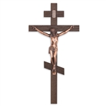 12" Cast Exterior Crucifix