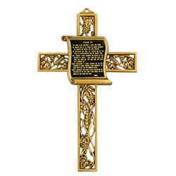 9" Antique Bronze Cross With 23rd. Psalm