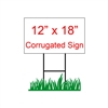 12" x 18" Custom Coroplast Yard Sign