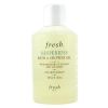 Fresh Hesperides Bath Shower Gel 300ml/10oz