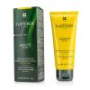 Rene Furterer Karite Hydra Hydrating Ritual Hydrating Shine Mask (Dry Hair) 100ml/3.4oz