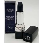 Christian Dior Rouge Dior Couture Color Lipstick # 602 Visionary Matte at CosmeticAmerica