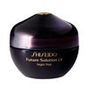 Shiseido Future Solution LX Total Regenerating Cream 50 ml / 1.7 oz at Cosmetic America