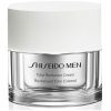 Shiseido Men Total Revitalizer Cream 1.7oz