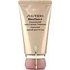 Shiseido Benefiance Concentrated Neck Contour Treatment 50ml/1.7oz