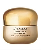 Shiseido Benefiance NutriPerfect Night Cream 50ml / 1.7oz