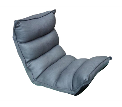 Dorm Furniture Rocker Seat - (Adjusts to 15+ Positions)
