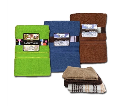 Guy's Dorm Shower Towel & 3 Piece Wash Cloth Set Necessity