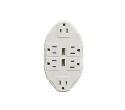 Outlet Multiplier With USB Ports