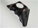 Kawasaki KXF450 Fuel Tank Cover (2009-2011)