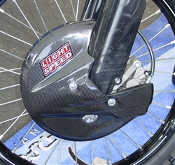 Suzuki RMZ 450 Front Disc Guard (2005-2024)