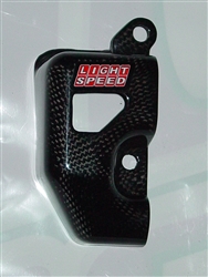 Yamaha YFZ450 Reservoir Cover (2004-2005)