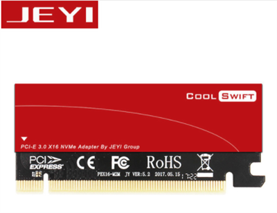 JEYI Cool Swift dust-proof gold bar NVME x16 PCI-E FULL SPEED M.2 2280 aluminum sheet Thermal conductivity silicon wafer cooling