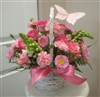 Pink Garden Butterfly Basket