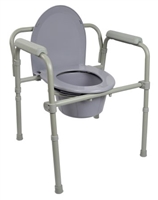 Folding Commode Chair, McKesson, Fixed Arm Steel Frame Back Bar 16-3/5 to 22-1/2 Inch Height, 146-11148-1 - Sold by: Pack of One
