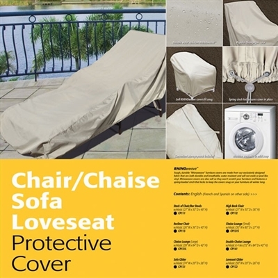 Treasure Garden Large Lounge Chair Cover