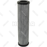 123531 HYDRAULIC FILTER