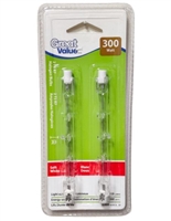 Great Value Halogen 300W T3 R7 Bulbs, Pack of 2