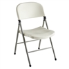 Folding Discount Comfort Chairs folding chairs